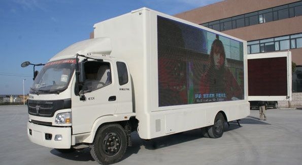 福田歐曼宣傳車