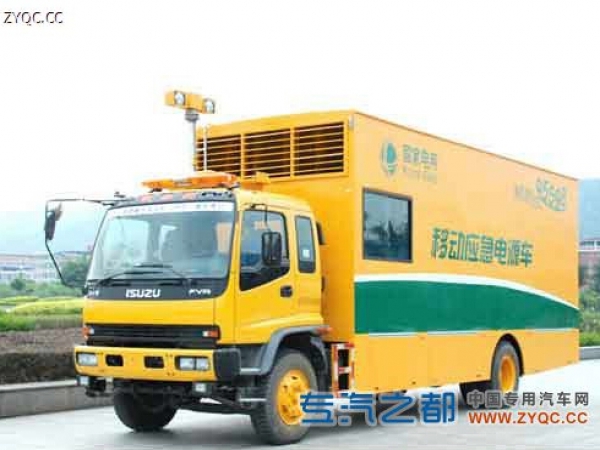 五十鈴200KW電源車